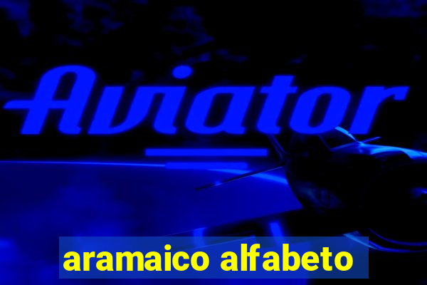 aramaico alfabeto